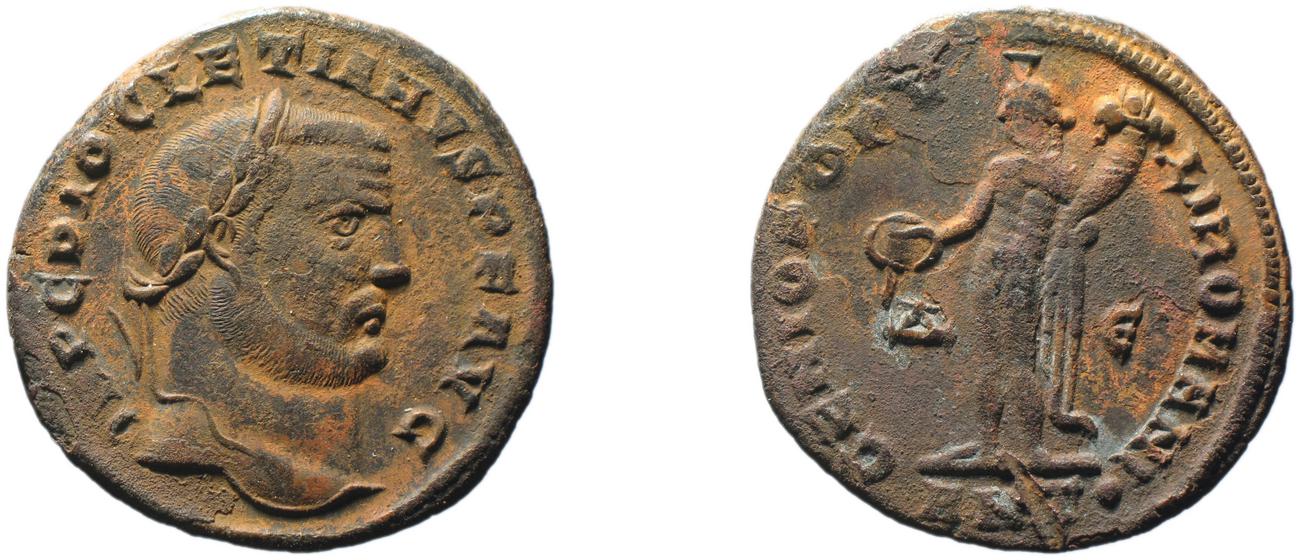 RIC VI Antioch 58a, аверс, bm