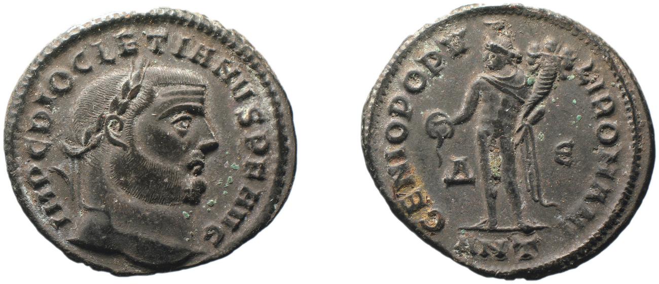 RIC VI Antioch 58a, аверс, bm