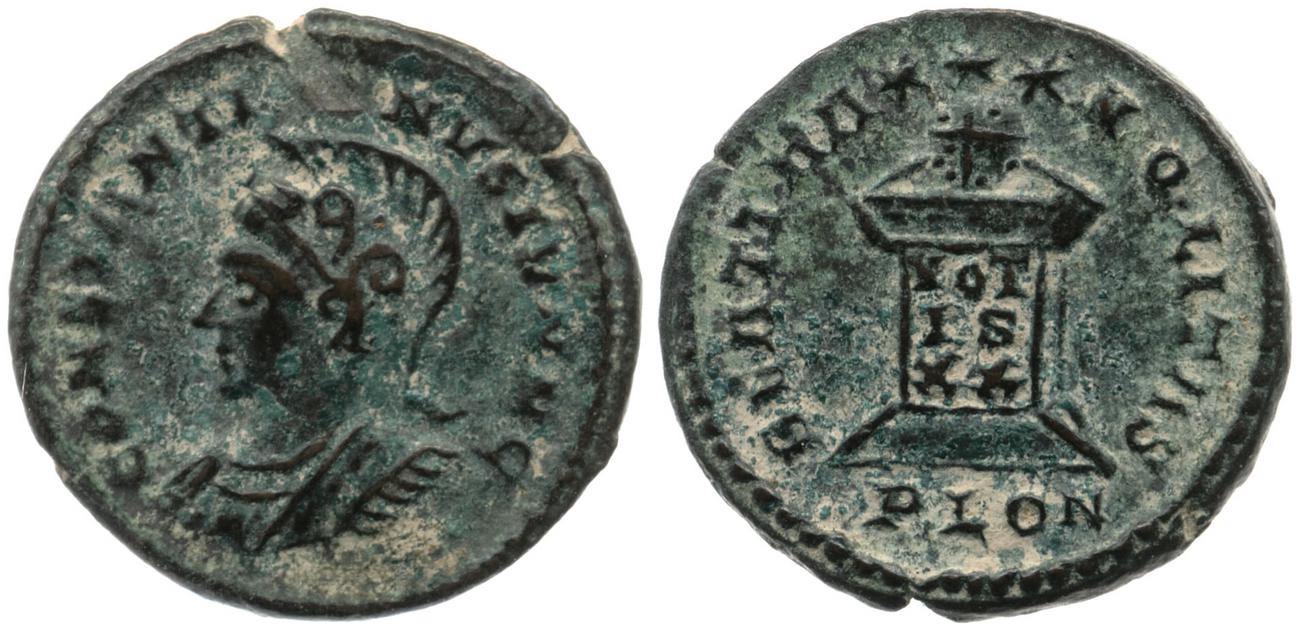 RIC VII Londinium 287, аверс, bm