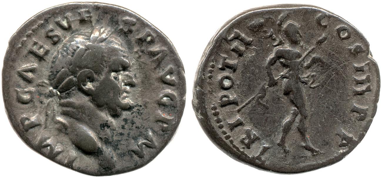 аверс RIC II, Part 1 (second edition) Vespasian 39