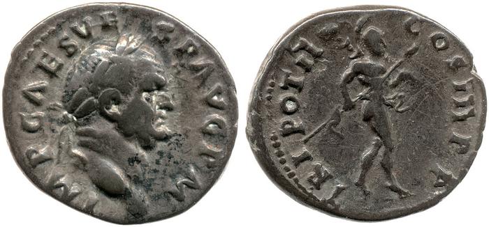 реверс RIC II, Part 1 (second edition) Vespasian 39