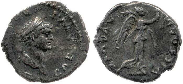 реверс RIC II, Part 1 (second edition) Vespasian 560
