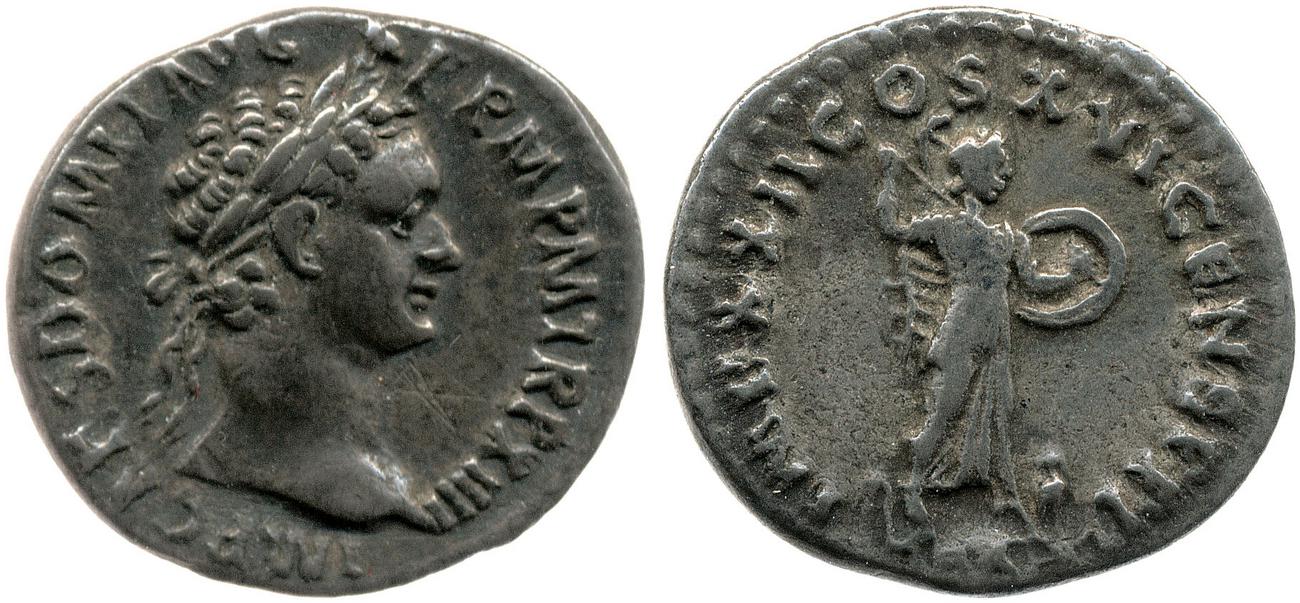 аверс RIC II, Part 1 (second edition) Domitian 767
