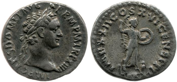 реверс RIC II, Part 1 (second edition) Domitian 767