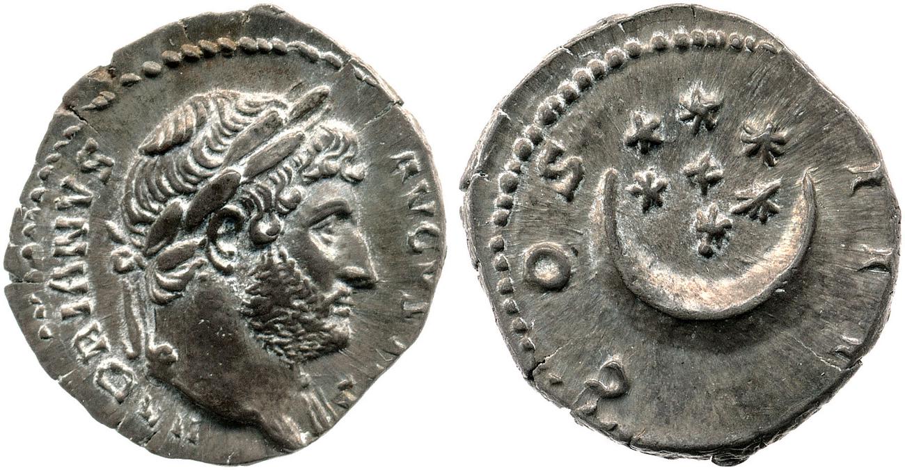 RIC II, Part 3 (second edition) Hadrian 925, аверс, bm