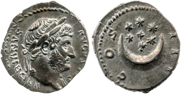 RIC II, Part 3 (second edition) Hadrian 925, реверс, bm