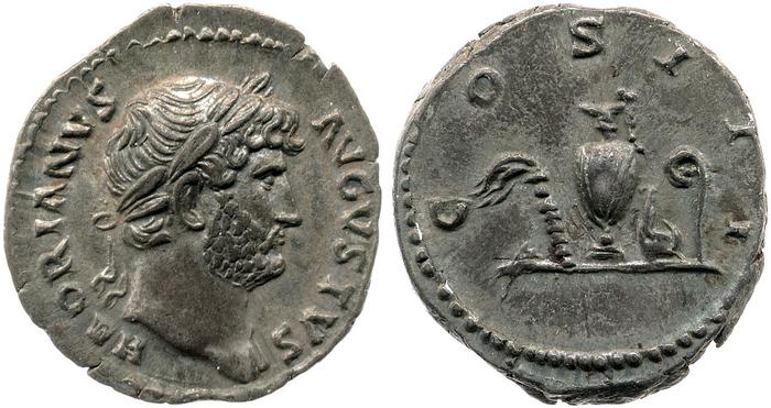 RIC II, Part 3 (second edition) Hadrian 801, реверс, bm