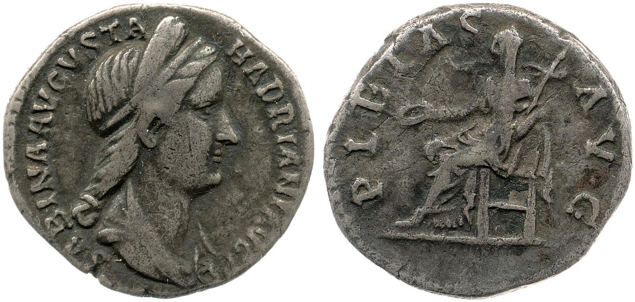 аверс RIC II, Part 3 (second edition) Hadrian 2509