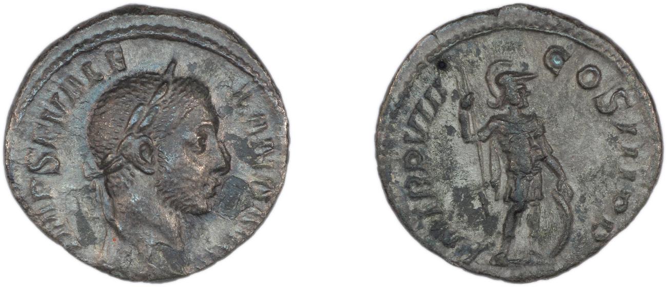 аверс RIC IV Severus Alexander 91