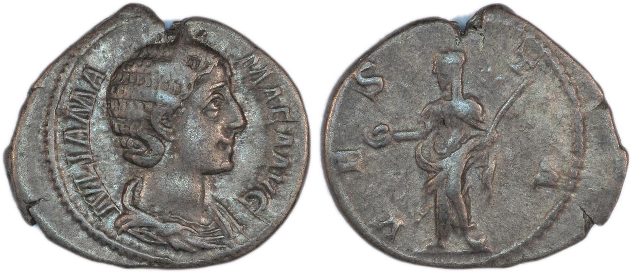 RIC IV Severus Alexander 362, аверс, bm