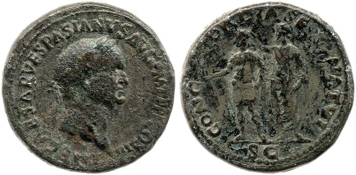 реверс RIC II, Part 1 (second edition) Vespasian 67