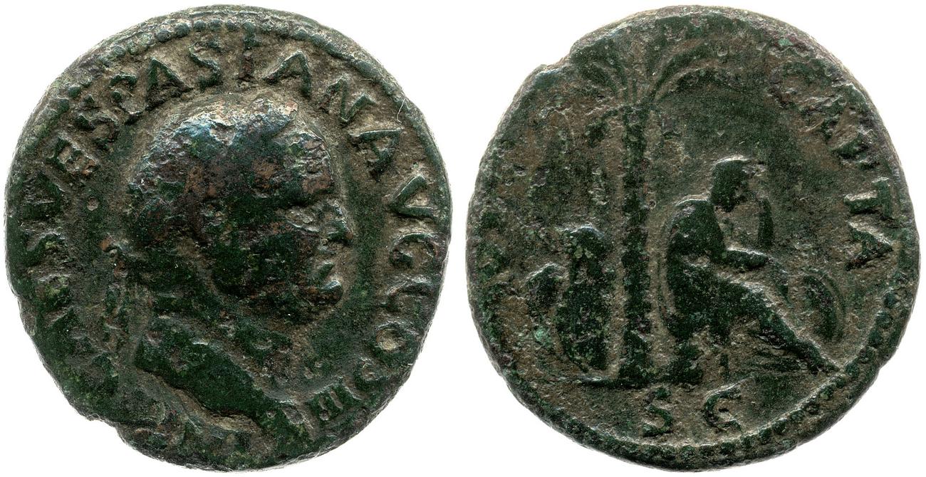 RIC II, Part 1 (second edition) Vespasian 305, аверс, bm