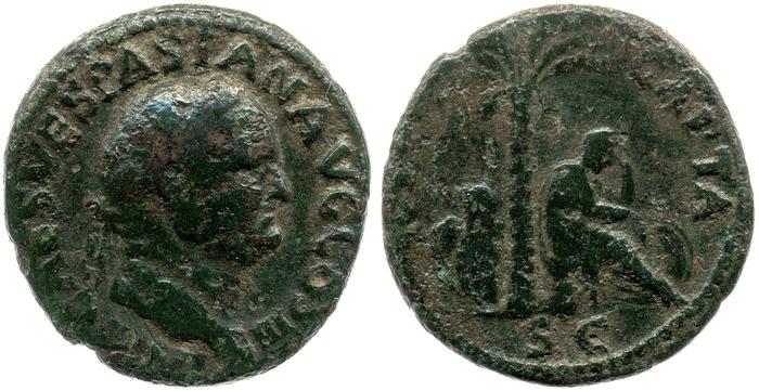 RIC II, Part 1 (second edition) Vespasian 305, реверс, bm