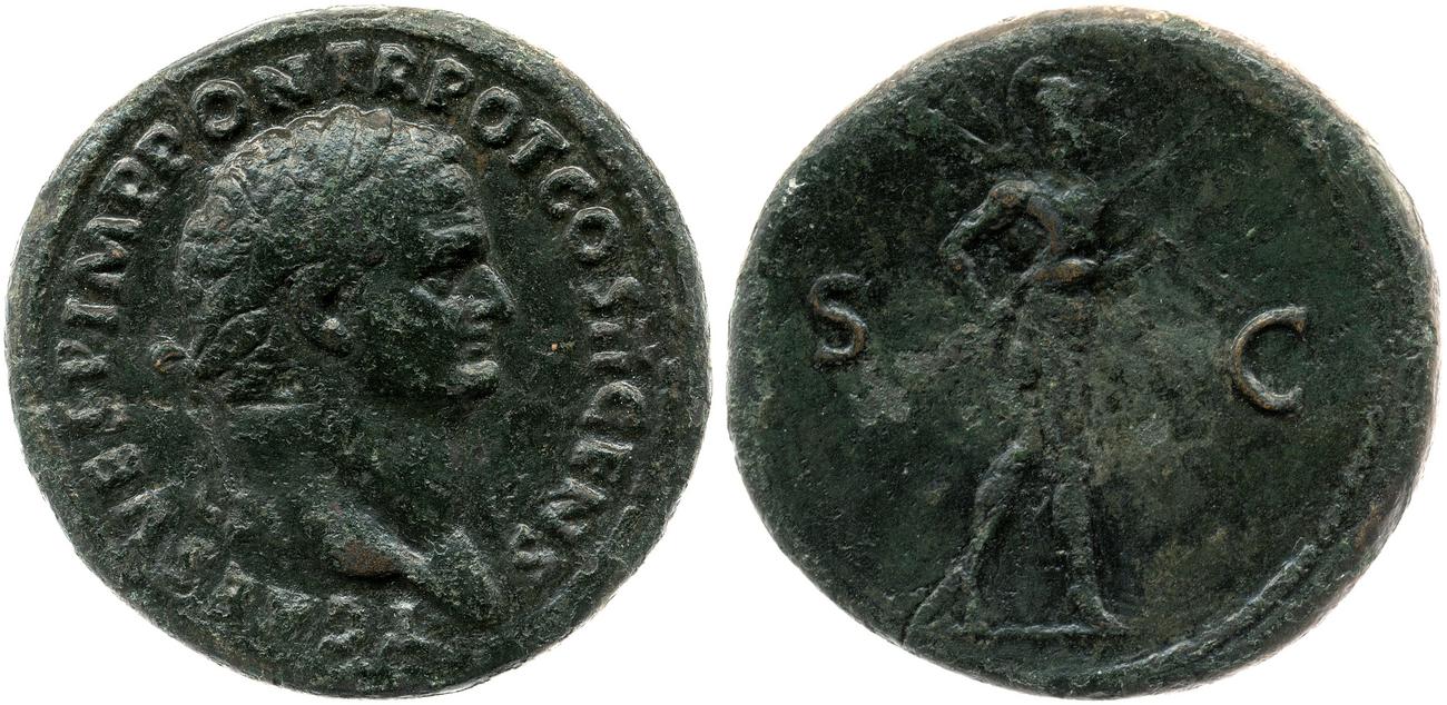 аверс RIC II, Part 1 (second edition) Vespasian 612