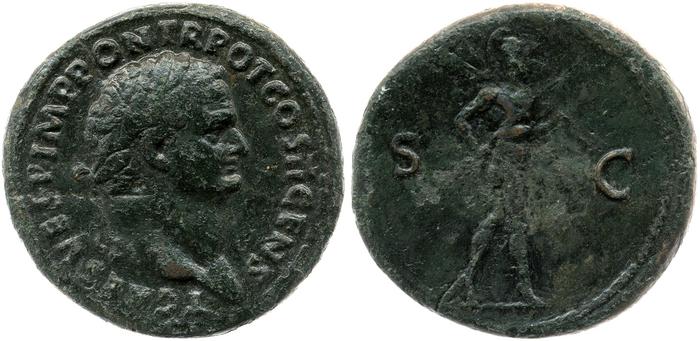 реверс RIC II, Part 1 (second edition) Vespasian 612