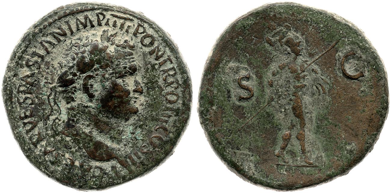 аверс RIC II, Part 1 (second edition) Vespasian 500