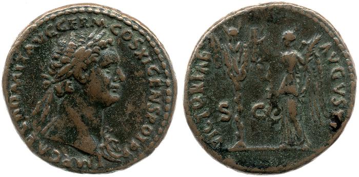 реверс RIC II, Part 1 (second edition) Domitian 389