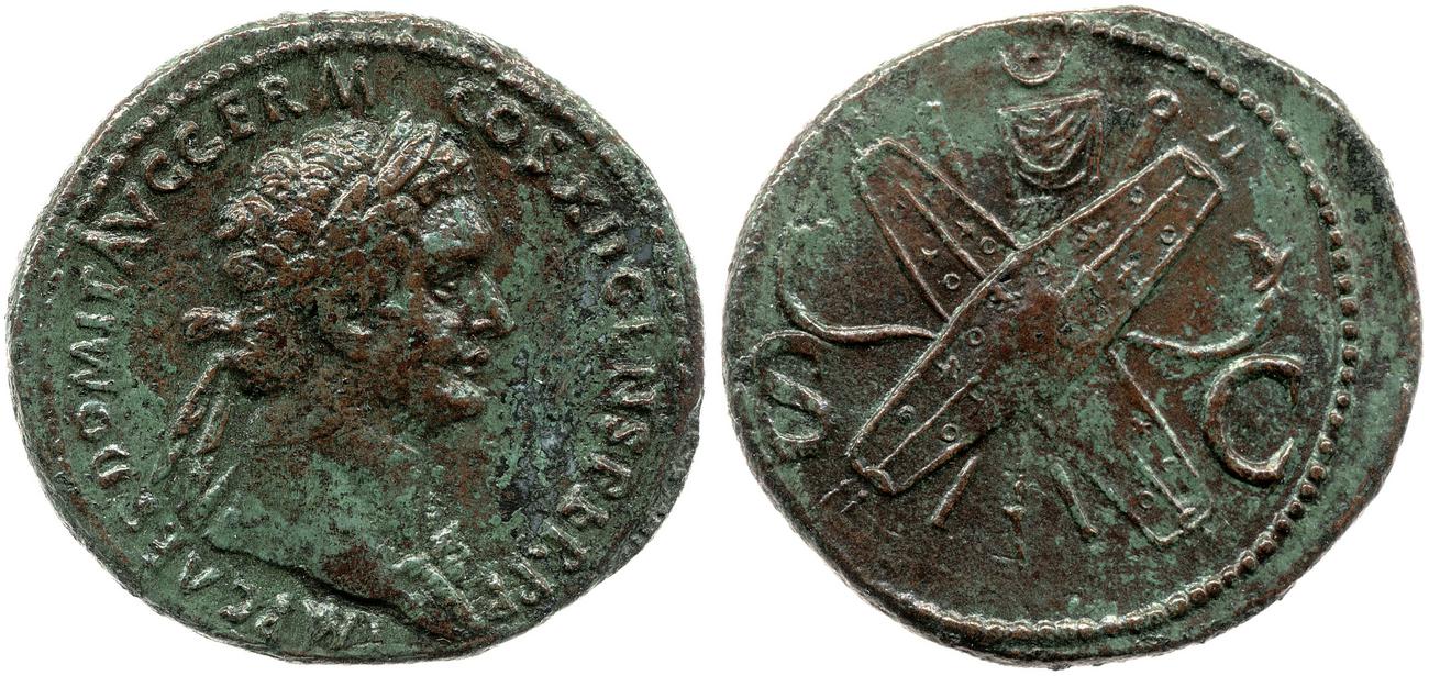 аверс RIC II, Part 1 (second edition) Domitian 495