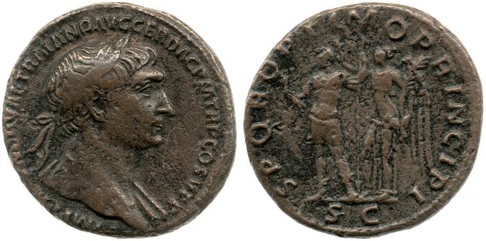 реверс RIC II Trajan 549