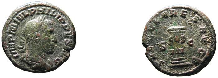 RIC IV Philip I 162B, реверс, bm