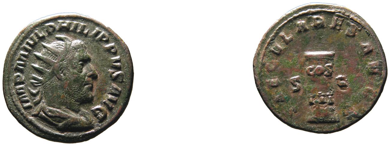 RIC IV Philip I 162C, аверс, bm