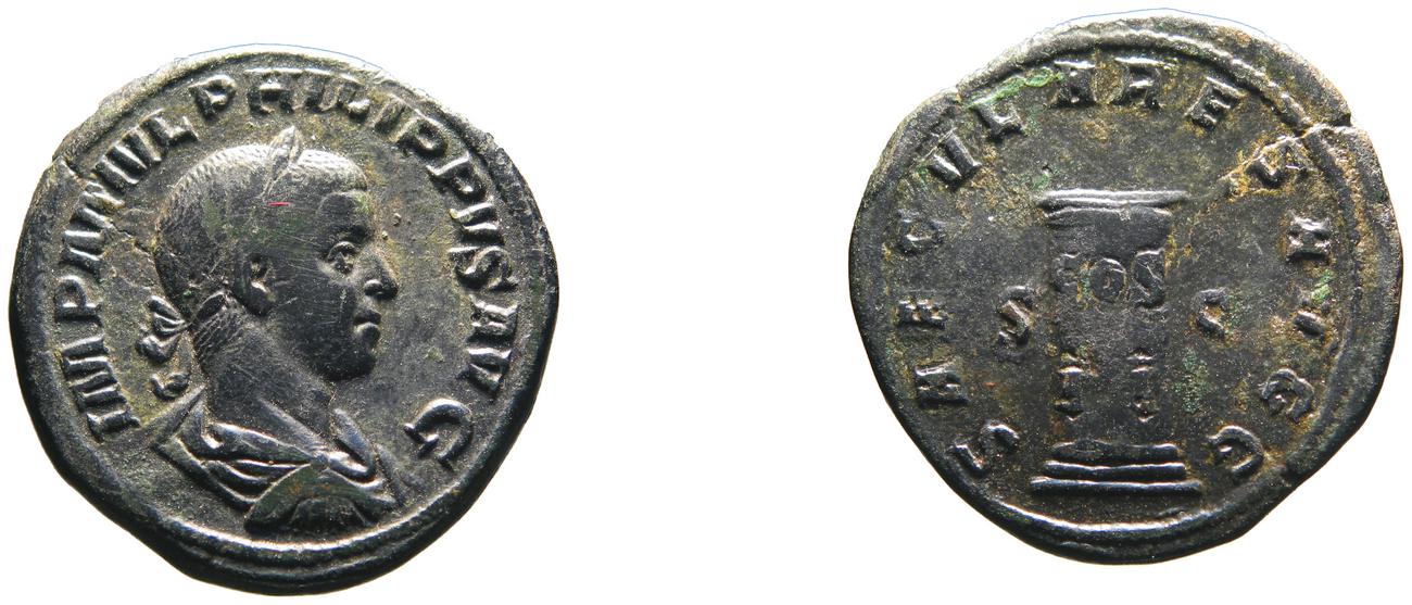 RIC IV Philip I 265A, аверс, bm