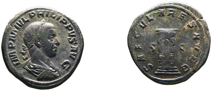 RIC IV Philip I 265A, реверс, bm