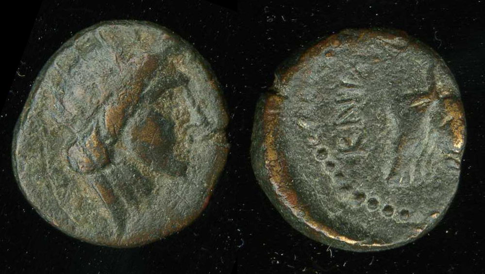 obverse Cnidus Nordbø 1972 Series 18