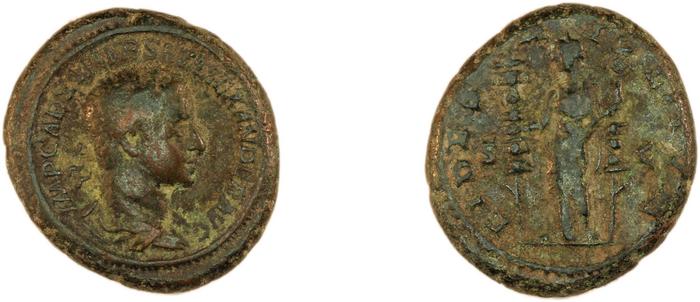 реверс RIC IV Severus Alexander 554
