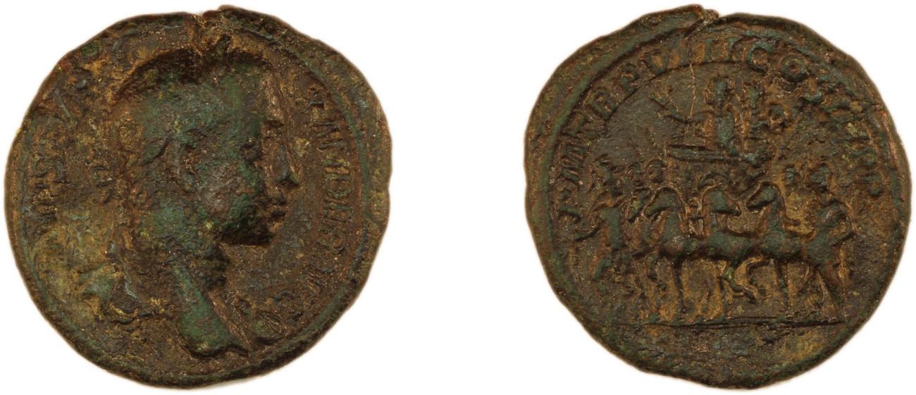 аверс RIC IV Severus Alexander 499