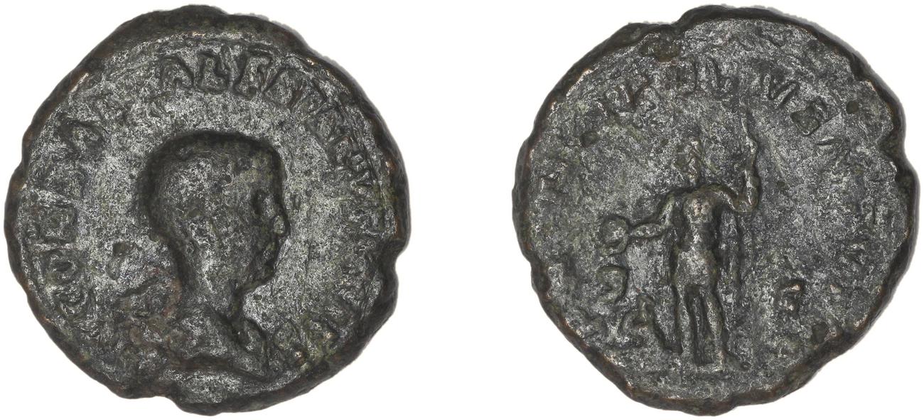 RIC V Saloninus 34, аверс, bm