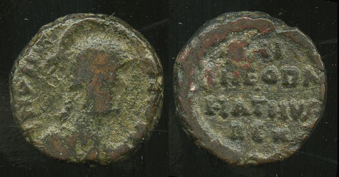 Metlich OCOI 90, реверс, bm