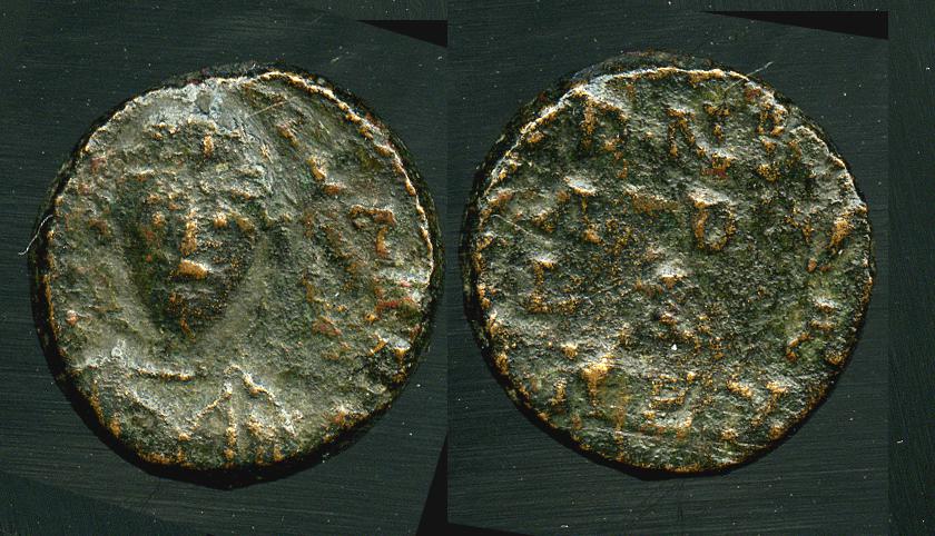 Metlich OCOI 97a, аверс, bm