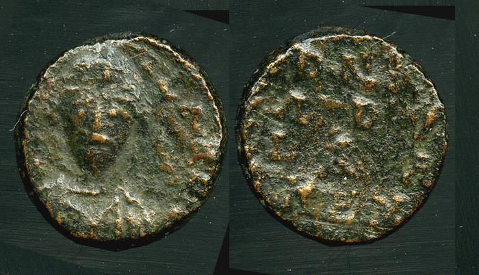 Metlich OCOI 97a, реверс, bm