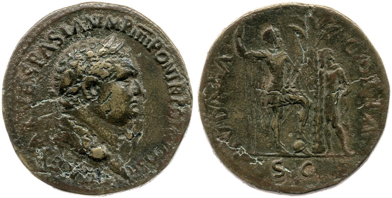 аверс RIC II, Part 1 (second edition) Vespasian 562