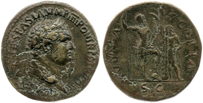реверс RIC II, Part 1 (second edition) Vespasian 562