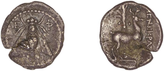Ephesus Kinns and Holt 2023 Period V, AR XIX, реверс, bm