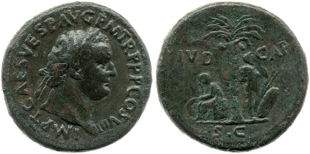 RIC II, Part 1 (second edition) Titus 150, аверс, bm