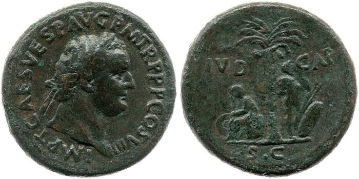 RIC II, Part 1 (second edition) Titus 150, реверс, bm