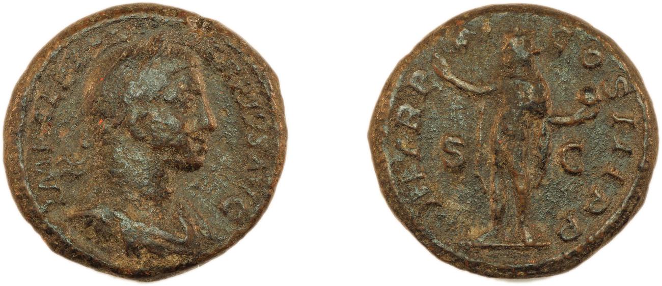 аверс RIC IV Severus Alexander 530