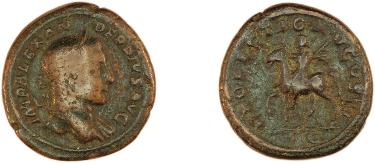 аверс RIC IV Severus Alexander 639
