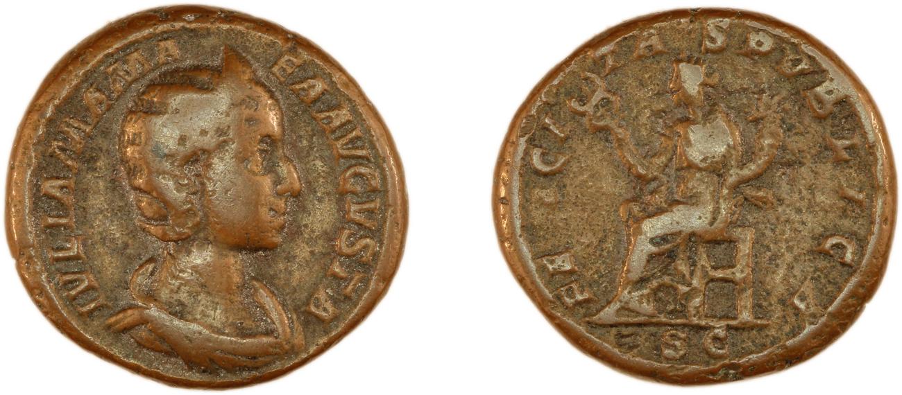 аверс RIC IV Severus Alexander 680