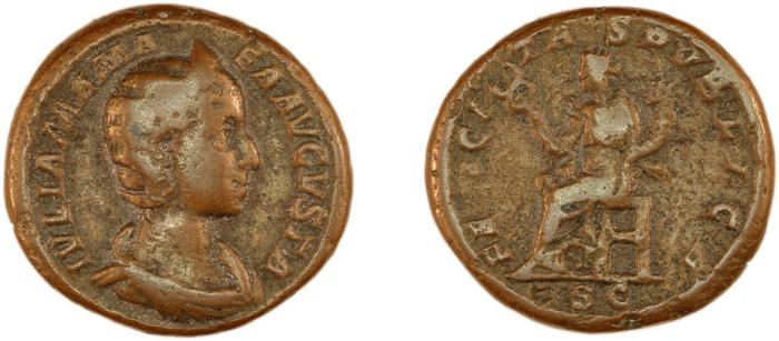 реверс RIC IV Severus Alexander 680