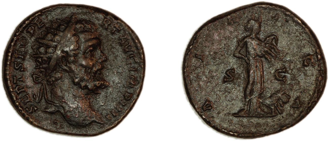 RIC IV Septimius Severus 680, аверс, bm