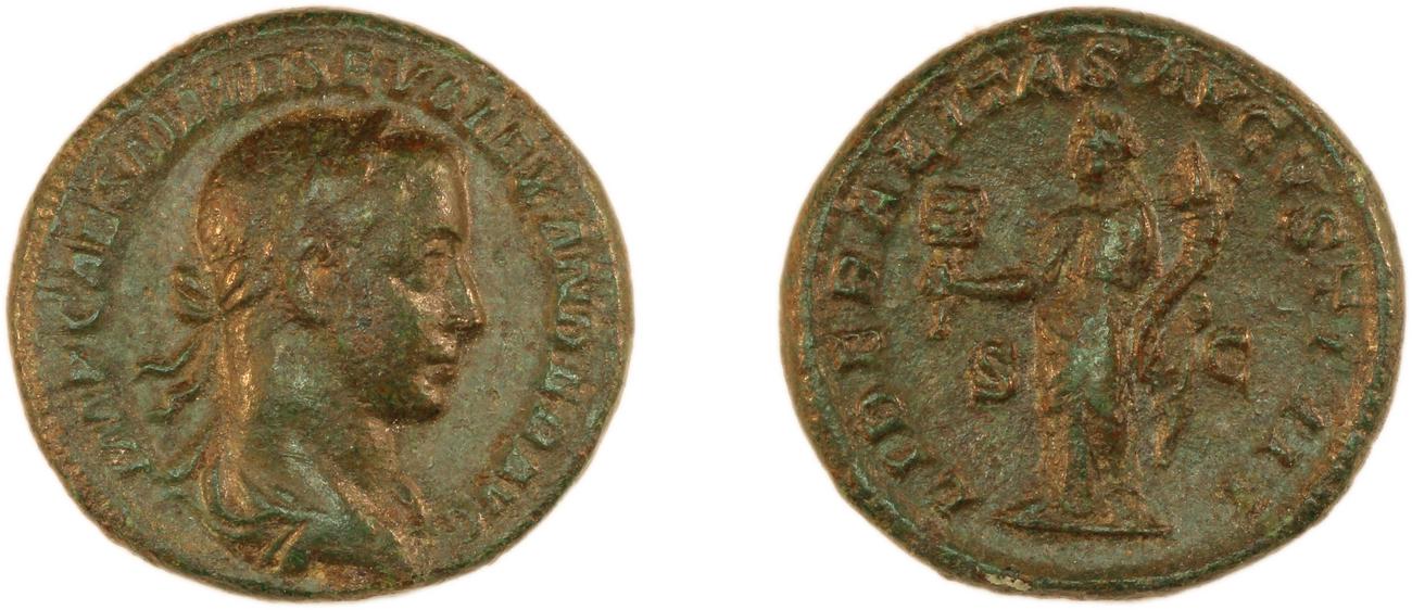 аверс RIC IV Severus Alexander 574
