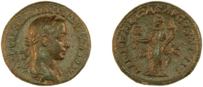 реверс RIC IV Severus Alexander 574