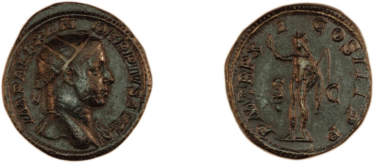 RIC IV Severus Alexander 526, аверс, bm