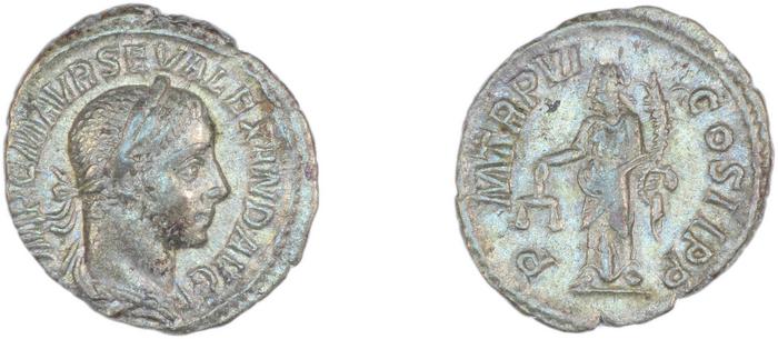 RIC IV Severus Alexander 64, реверс, bm