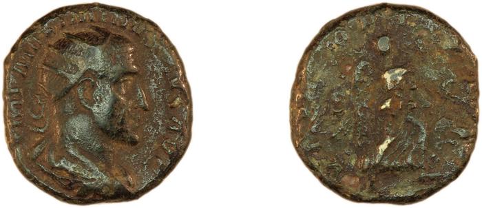 RIC IV Maximinus Thrax 68, реверс, bm