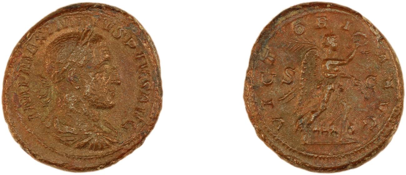 RIC IV Maximinus Thrax 69, аверс, bm